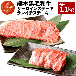 yӂ邳Ɣ[ŁzF{јa T[CXe[L 200g×4 C`Xe[L 120g×3 v1.1kg јa a    T[C C` v C`{ Xe[L Xe[Lp 2 Z