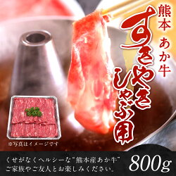 アイテムID:513839の画像2枚目