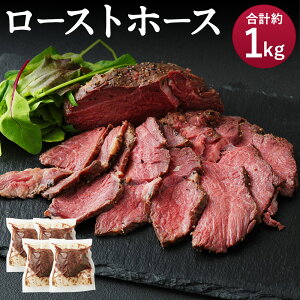 yӂ邳Ɣ[Łz[Xgz[X 500g/1kg Iׂe [X n  [Xg Y O ܂  Ⓚ 