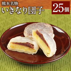 yӂ邳Ɣ[ŁzL`̗IWi F{ Ȃcq 70g×25  Ȃcq cq aَq XC[c  L`̗ Y Ⓚ  yVX[p[SALE 9J