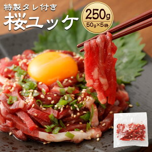 yӂ邳Ɣ[Łz^t bP v250g 50g×5pbN t Ⓚ nbP n bP ^   F{ B 