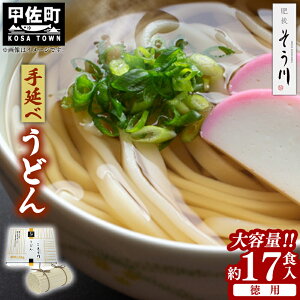 yӂ邳Ɣ[Łzp艄ׂǂ17H - ZJ ǂ 1.5kg  邤ǂ ǂ ԕ䉖 艄 艄 F{ b