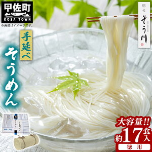 yӂ邳Ɣ[Łzp艄ׂ߂17H - f ߂ 1.5kg    ԕ䉖 艄 艄 F{ b