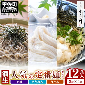 yӂ邳Ɣ[ŁzulC̒ԖˁvZbg12H - ǂ  ߂ ZJ  f ˗ Y BY  t Y 艄 Ă̂  䥂 ďn  