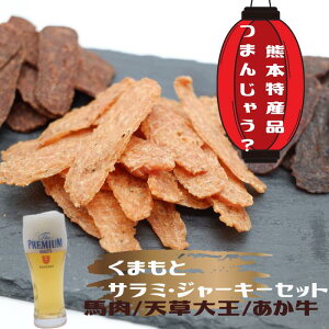 yӂ邳Ɣ[Łz܂ƃT~EW[L[Zbg - n  { nT~ nW[L[ T~ W[L[ V剤T~ V剤W[L[ lߍ킹Zbg 