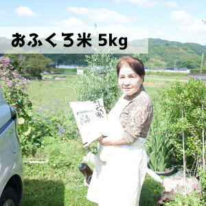 yӂ邳Ɣ[Łzӂā@5kg@yAZz