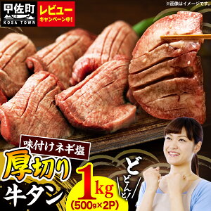 yӂ邳Ɣ[Łzt lM ؂ ^ ē1000gi500g×2pbNjv1kg -   1kg ^ ؂ t Xn 炩 ˂  Ă BBQ o[xL[  lC F