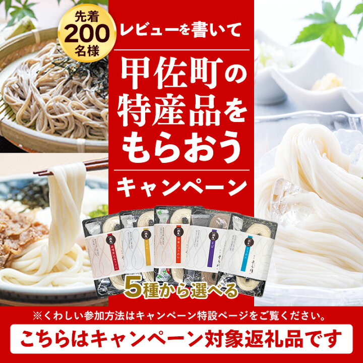 r*c様 お米10キロ(5キロ×2袋) 甲佐町 熊本県産楽天市場】【ふるさと 