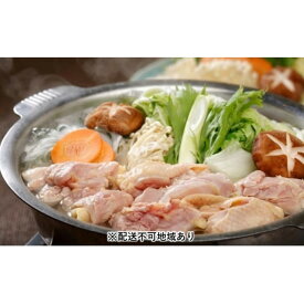 楽天市場 西原村の通販