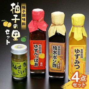 yӂ邳Ɣ[Łz{c_ Mq̗ 4_Zbg 4 × e1 ( Mq傤 60g 䂸؂ς 200ml 䂸݂ 200ml M؃|| 200ml ) F{Y RsY yʎВc@l Rsόz[YAB0