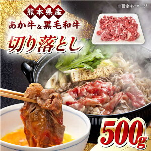 yӂ邳Ɣ[ŁzF{Y ܂ƍјa  ~bNX ؂藎Ƃ 500g Ă  Rs yF{{Y_Ƌgz[YAD013]