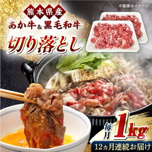 yӂ邳Ɣ[ŁzyS12ցz܂ƍјa  ~bNX ؂藎Ƃ 1kg ( 500g × 2pbN ) Ă  RsyF{{Y_Ƌgz[YAD020]