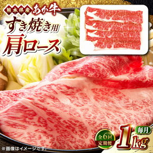 yӂ邳Ɣ[ŁzyS6ցzF{Y  Ăp [X 1kg ԋ F{  1000gyF{{Y_Ƌgz[YAD033]