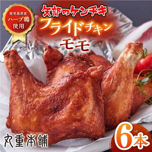 yӂ邳Ɣ[Łz̃P`L tCh`L  6{ ( 1{160g`190g ) F{ Rs { `L NX}X p[eByL ۏd~[gz[YAK008]