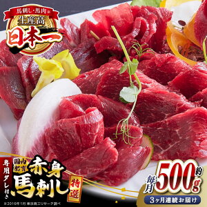 yӂ邳Ɣ[ŁzyS3ցz nh IԐg 500g p^t F{ Rs Ⓚ n nh wV[ yL ۏd~[gz[YAK015]