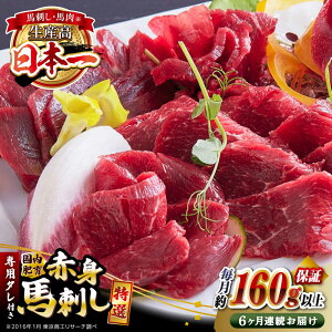 yӂ邳Ɣ[ŁzyS6ցz IԐg 160gȏۏ p^t F{ Rs Ⓚ n nh wV[ yL ۏd~[gz[YAK031]