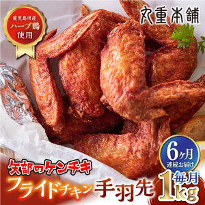yӂ邳Ɣ[ŁzyS6ցz̃P`L H 1kg F{ Rs { `L NX}X p[eByL ۏd~[gz[YAK036]