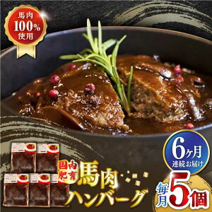 yӂ邳Ɣ[ŁzyS6ցz Ⓚ nno[O v1kg ( 200g × 5 ) f~OX\[X   y  F{yL ۏd~[gz[YAK038]