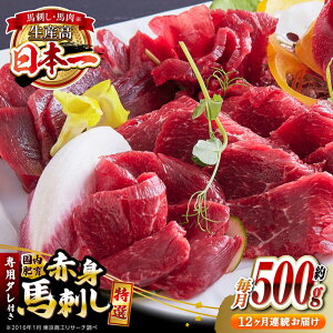yӂ邳Ɣ[ŁzyS12ցz nh IԐg 500g p^t F{ Rs Ⓚ n nh wV[ yL ۏd~[gz[YAK041]