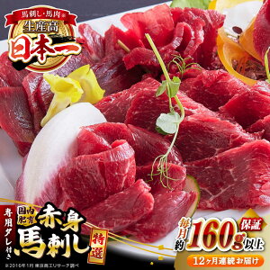 yӂ邳Ɣ[ŁzyS12ցz IԐg 160gȏۏ p^t F{ Rs Ⓚ n nh wV[ yL ۏd~[gz[YAK044]