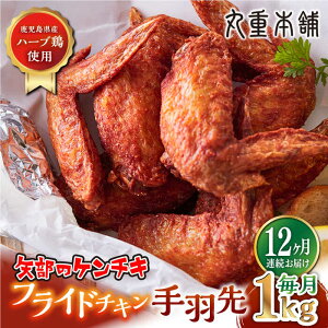 yӂ邳Ɣ[ŁzyS12ցz̃P`L H 1kg F{ Rs { `L NX}X p[eByL ۏd~[gz[YAK049]