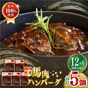 yӂ邳Ɣ[ŁzyS12ցz Ⓚ nno[O v1kg ( 200g × 5 ) f~OX\[X   y  F{yL ۏd~[gz[YAK051]