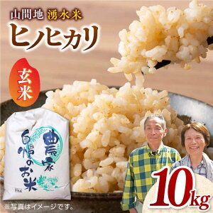 yӂ邳Ɣ[Łzys\zy11菇zRԒn N qmqJ  10kg R   Ђ̂Ђ yûCECvSƁz[YAL001]