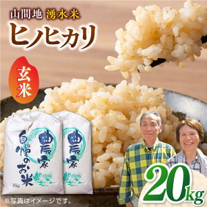 yӂ邳Ɣ[Łzys\zy11菇zRԒn N qmqJ  20kg R   Ђ̂Ђ yûCECvSƁz[YAL003]