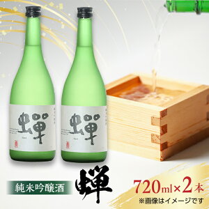 yӂ邳Ɣ[Łzyϔzċ  ( 720ml × 2{ ) { F{Y RsY ʏyʏ𑢊Ёz[YAN003]