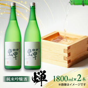 yӂ邳Ɣ[Łzyϔzċ  (1800ml × 2{) { F{Y RsY ʏyʏ𑢊Ёz[YAN019]