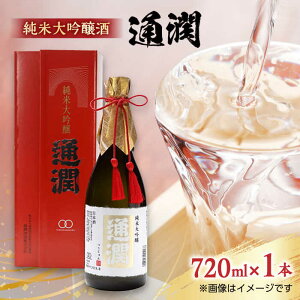 yӂ邳Ɣ[Łzyϔzđ ʏ 720ml×1{ { F{ Rs  n Mtg Ε yʏ𑢊Ёz[YAN026]