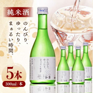 yӂ邳Ɣ[ŁzĎ 300ml 5{Zbg {  n Ď  Ε F{ Rs ϔ Mtgyʏ𑢊Ёz[YAN054]