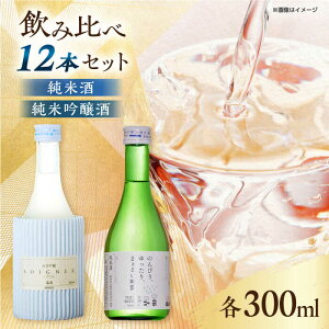 yӂ邳Ɣ[Łzċ\jG E Ď̂тAA܂邢ԁB(300ml6{×300ml6{) Zbg yʏ𑢊Ёz[YAN062]