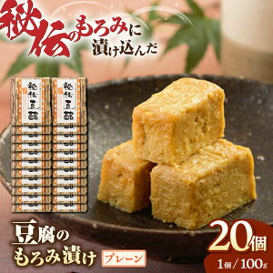 yӂ邳Ɣ[Łz ̂ݒЂ v[ v2kg ( 100g × 20 )  XЂ Ɛ  ܂  F{Y RsY ǁy R{XǍHz[YBA005]