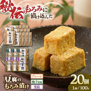 yӂ邳Ɣ[Łz ̂ݒЂ v[ 14 h 3 Mq 3 v2kg (100g × 20 )  XЂ Ɛ  ܂  F{Y RsY ǁy R{XǍHz[YBA