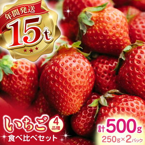 yӂ邳Ɣ[Łzys\zy2025N12菇z Hה Zbg 4i v500g ( 250g × 2P ) _ Yn F{Y RsY C`S  Xgx[ t[c ʕ yȂ