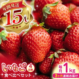 yӂ邳Ɣ[Łzys\zy2025N12菇zyS3ցz Hה Zbg 4i v3.0kg ( 250g × 4P × 3 ) _ Yn F{Y RsY C`S  Xgx