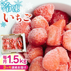yӂ邳Ɣ[ŁzyS3ցzyʌz F{Y Ⓚ  v1.5kg ( 500g × 3P ) _ Yn F{Y RsY C`S  Xgx[ t[c ʕ yȂ͂_z[YBI018]