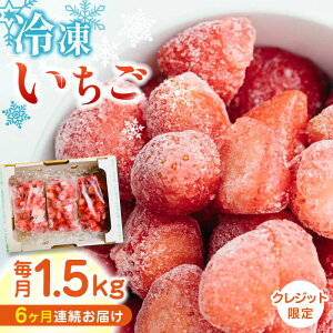 yӂ邳Ɣ[ŁzyS6ցzyʌz F{Y Ⓚ  v1.5kg ( 500g × 3P ) _ Yn F{Y RsY C`S  Xgx[ t[c ʕ yȂ͂_z[YBI019]