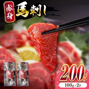 yӂ邳Ɣ[ŁzF{ Ԑgnh v200g (100g×2pbN)  F{ Rs nh Ԑg nh Ⓚ n nh wV[ ^ pbN ܂ WrG hgy܉Eqt[Yz[YBZ012]