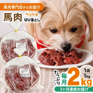yӂ邳Ɣ[ŁzyS3ցzH ybgp n ؂藎Ƃ v6kg (1kg×2P)   n hbOt[h ybgt[h F{ n  N ^ ^ ybgy܉Eqt[Yz[