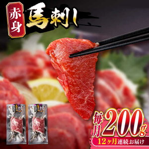 yӂ邳Ɣ[ŁzyS12ցzF{ Ԑg nh v200g (100g×2pbN)  F{ Rs nh Ԑg nh Ⓚ n nh wV[ ^ pbN ܂ WrG hgy܉Eqt