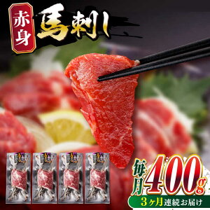 yӂ邳Ɣ[ŁzyS3ցzԐg nh (400g)  F{ Rs nh Ԑg nh Ⓚ n nh wV[ ^ pbN ܂ WrG hg y܉Eqt[Yz[YBZ024]