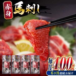 yӂ邳Ɣ[ŁzyS6ցzԐg nh (400g)  F{ Rs nh Ԑg nh Ⓚ n nh wV[ ^ pbN ܂ WrG hg ̂ y܉Eqt[Yz[YBZ025]
