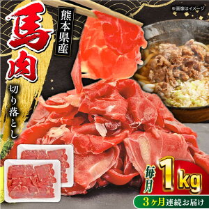 yӂ邳Ɣ[ŁzyS3ցznԐ؂藎Ƃ 1kg ( 500g × 2pbN )  nh Ԑg n ؂藎Ƃ F{ Rs  א؂ wV[ J[ ^pN ύ y܉Eqt[