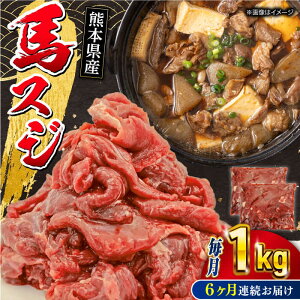yӂ邳Ɣ[ŁzyS6ցznXW 1kg ( 500g × 2 ) F{ n XW n ύ ϕ J[   XW XW   p n  F{y܉Eqt[Yz[YBZ041]