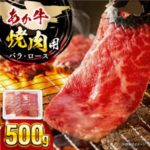 yӂ邳Ɣ[ŁzF{ ēpJbg ( o [X ) 500g F{   Rs a ē [X o   BBQ o[xL[   јa  Ⓚ Y BY y