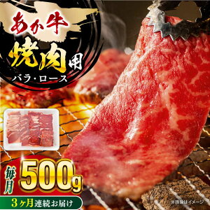 yӂ邳Ɣ[ŁzyS3ցzF{ ēpJbg ( o [X ) 500g F{   Rs a ē [X o   BBQ o[xL[   јa  Ⓚ 