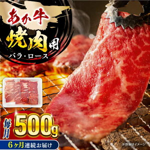 yӂ邳Ɣ[ŁzyS6ցzF{ ēpJbg ( o [X ) 500g F{   Rs a ē [X o   BBQ o[xL[   јa  Ⓚ 