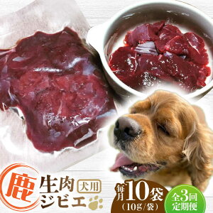 yӂ邳Ɣ[ŁzyS3ցzp  WrG v1kg ( 100g × 10 ) /  ybgpi ybgt[h hbOt[h  F{ Rs    yMother Earthz[YCB008]